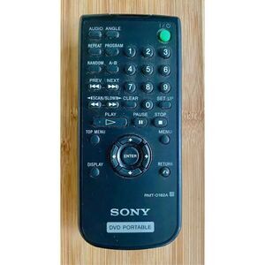 Sony RMT-D182A Remote Control For Portable DVD Players